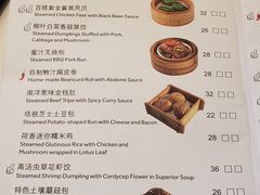 -正佳广场万豪酒店-粤菜餐厅·点心·海鲜·聚餐