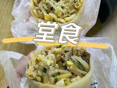 -安徽阜阳卷馍(西单店)