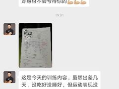 -LikingFit24小时健身•普拉提(张江店)