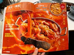 -小街猪手(团结湖店)