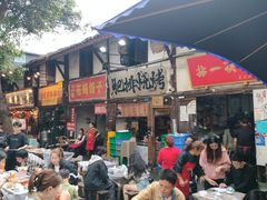 -十一街苍蝇馆子转经消江湖菜(九眼桥十一街店)