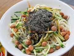 -艺味深尝(云锦路店)