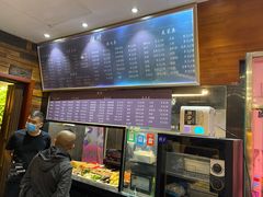 -万记麻辣烫国展总店