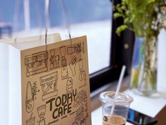 -Bamboo Today Cafe(国创园店)