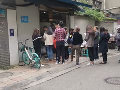 -蓉城西二道无名冒菜(西二道街店)