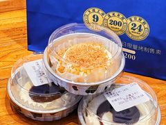 -文宇奶酪店(南锣鼓巷店)