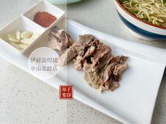 手抓羊肉-伊祥·敦煌楼