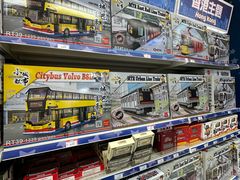 -玩具反斗城(海港城店)