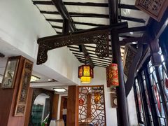 -苏州人家(锦溪镇店)