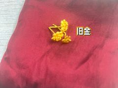 -铭鸿首饰加工回收黄金铂金