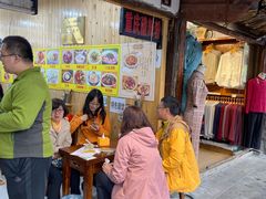 -刘氏方酥锅盔(古城总店)