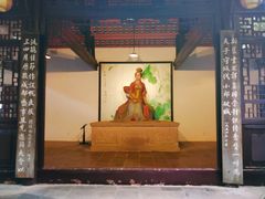 -成都杜甫草堂博物馆