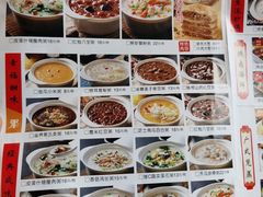 -红蜡烛•瓦罐粥家常菜•夜宵(中山路店)