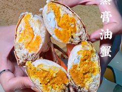 -宏佳丰味蟹馆(洛溪店)