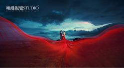 -巴黎婚纱摄影工作室