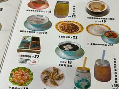 -福星牛奶甜品店(常平店)