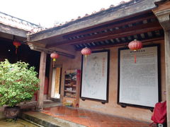 -许驸马府