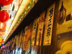 -坂吉屋·居酒屋深夜食堂(龙湖店)