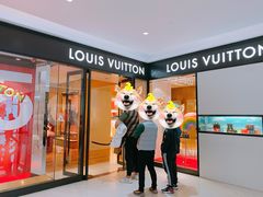 -LV路易威登(贵和购物中心店)