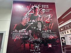 -九拍音乐培训学校(嘉里汇校区)