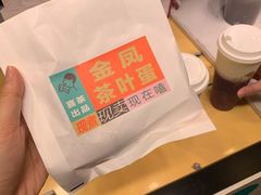 -喜茶(深圳东门1234店)