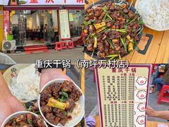 -观宴·品质赣菜(高新大道店)