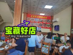 -老客家美食• 竹筒饭• 河鲜(龙门永汉店)