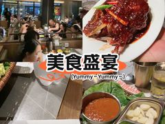 -草家酱蟹炭火烤肉店(珲春南路一店)