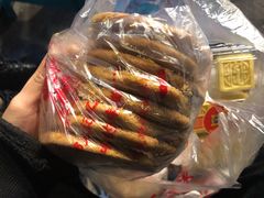 -宫廷糕点铺