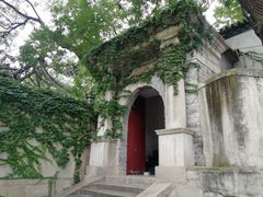 -北京鹫峰国家森林公园