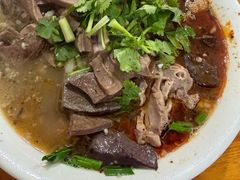 -三中高皇羊肉馆