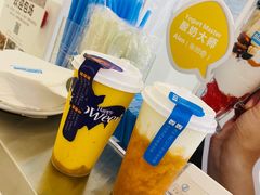 -Blueglass酸奶(华贸购物中心店)