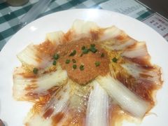 -老街鱼嘴巴(坡子街老店)