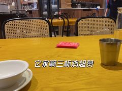 -东就鸭饭店·古早海南菜(友谊南海城店)