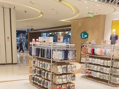 -松山棉店(长楹天街购物中心店)