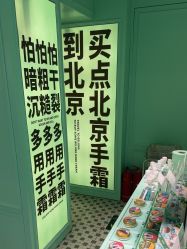 -青稚护手霜QINGZHI