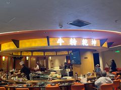 -牛将军•涮肉•烤肉(北京王府井·故宫店)