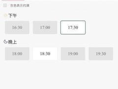 -微笑时刻照相馆·企业合影·商务外拍(北京五道口店)