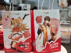 -CoCo都可(虹口龙之梦店)