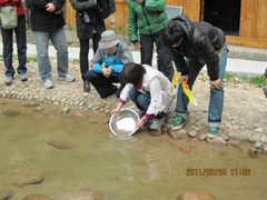 -遂昌金矿国家矿山公园