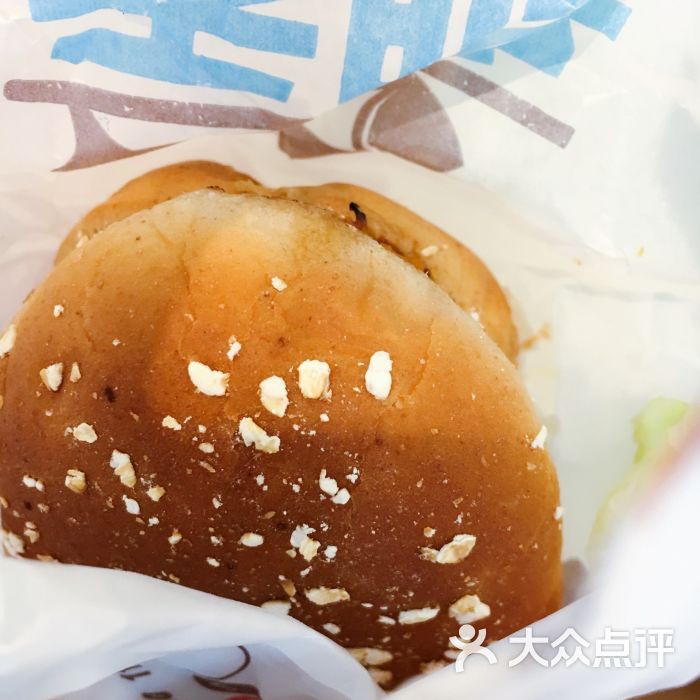 果木香风味火烤鸡腿堡