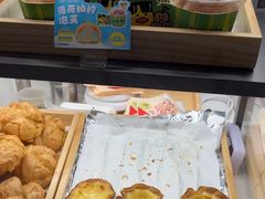 -西树泡芙(湖滨银泰in77B区店)