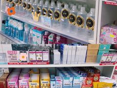 -我的公主美妆(旺角店)