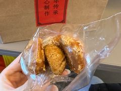 -拢香糕点(万达店)