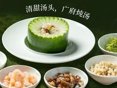 -南棠馆粤菜坊(销品茂店)