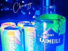 -SPACE CLUB酒吧(九纬路店)