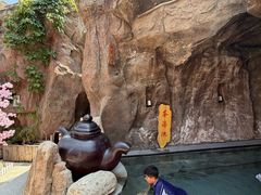 -裕龙汤泉