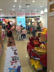 -婴知岛(绿宝广场店)