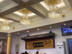 -同和居(什刹海店)
