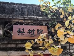 -潭柘寺景区